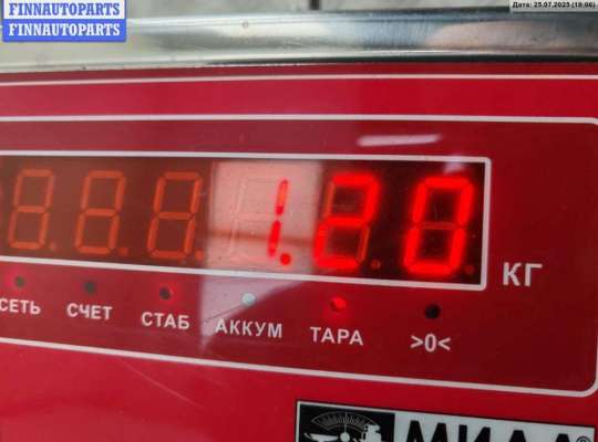 купить Кронштейн бампера переднего на Audi A6 C5 (1997-2005)