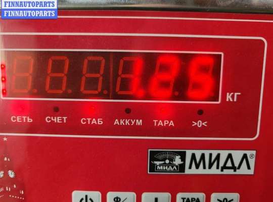 купить Рычаг подвески задний левый на Ford Mondeo III (2000-2007)