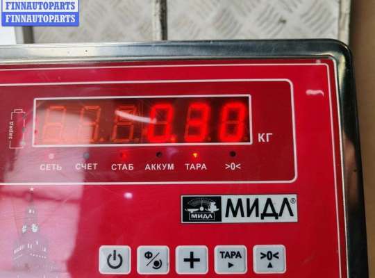 Ручка двери наружная