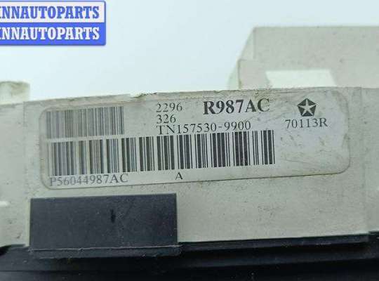 купить Щиток приборный (панель приборов) на Chrysler Voyager (2001-2007)