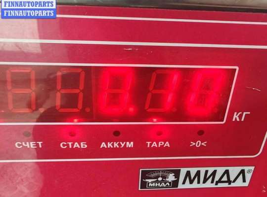 купить Датчик давления масла на Ford Focus I (1998-2005)