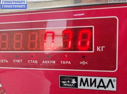 купить Замок двери передней левой на Opel Zafira A (1999-2005)