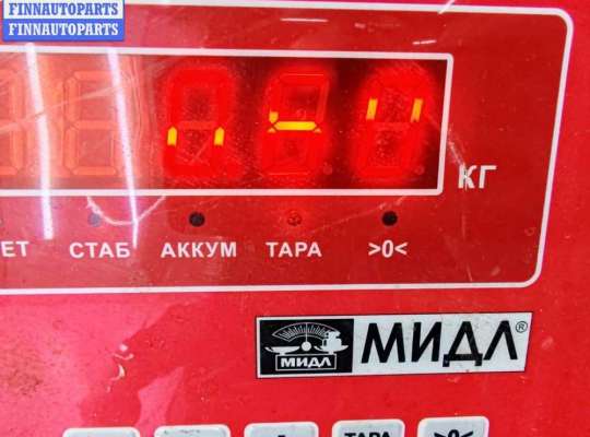 купить Замок двери передней левой на Volkswagen Passat B5