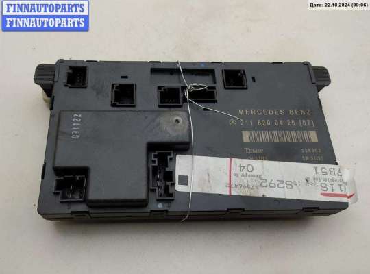 купить Блок управления двери передней правой на Mercedes E-Class W211 (2002-2009)