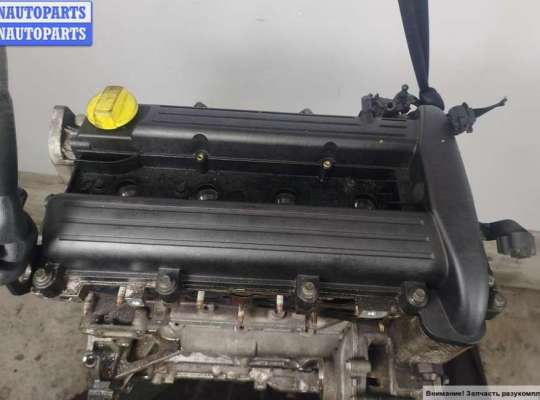 купить Двигатель (ДВС) на Opel Zafira B (2004-2014)