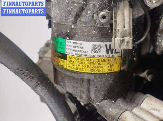 купить Двигатель (ДВС) на Opel Zafira B (2004-2014)