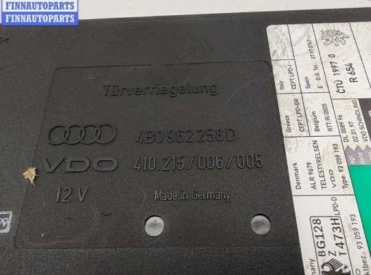 купить Блок комфорта на Audi A6 C5 (1997-2005)