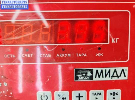 купить Суппорт задний правый на Ford Mondeo III (2000-2007)