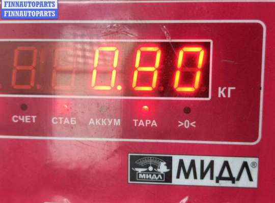 купить Форсунка топливная на Audi A4 B7 (2004-2008)