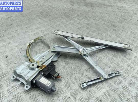 купить Стеклоподъемник электрический передний левый на Opel Astra H (2004-2009)