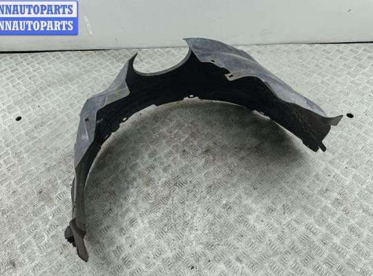 купить Защита крыла (подкрылок) передняя правая на Ford Mondeo III (2000-2007)