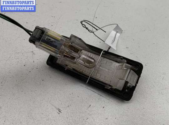 купить Подсветка номера на Renault Laguna II (2001-2007)