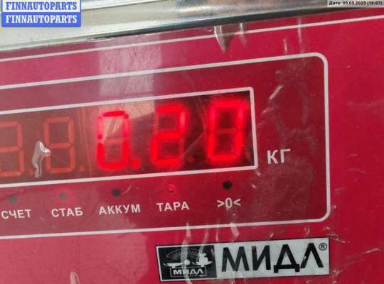 купить Ручка двери наружная задняя левая на Audi A4 B5 (1994-2001)