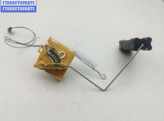 купить Датчик уровня топлива на Opel Vectra C (2002-2008)