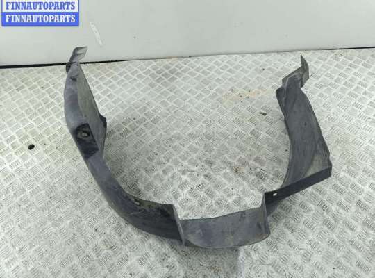 купить Защита крыла (подкрылок) передняя левая на Opel Omega B (1994-2003)