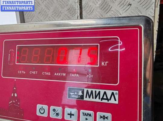 купить Активатор (привод) замка двери передней левой на Opel Omega B (1994-2003)