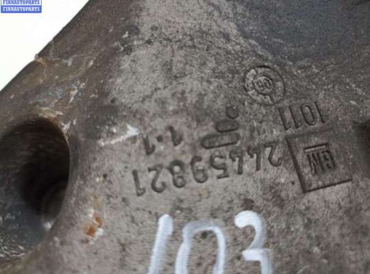 купить Кронштейн КПП опорный на Opel Vectra C (2002-2008)