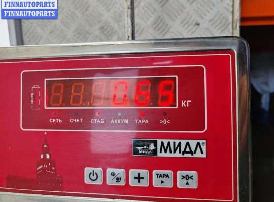 купить Цилиндр тормозной главный на Mitsubishi Space Wagon (1998-2004)