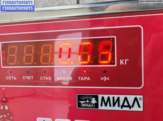 купить Датчик парковки (парктроник) передний на Audi A6 C5 (1997-2005)