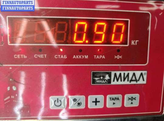 купить Двигатель стеклоочистителя заднего (моторчик дворников) на Ford Galaxy (2000-2006)
