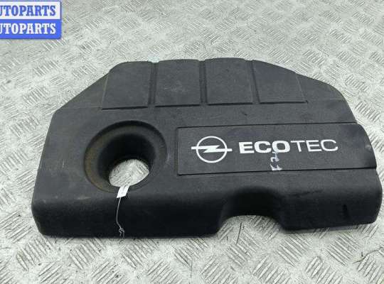 купить Накладка декоративная на двигатель на Opel Astra H (2004-2009)