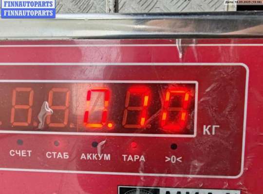 купить Замок двери передней правой на Audi A4 B6 (2001-2004)