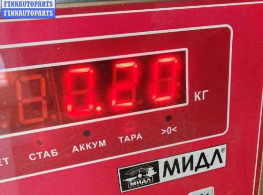 купить Замок багажника на Audi A6 C5 (1997-2005)