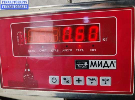 купить Ручка двери наружная передняя правая на BMW 5 E39 (1995-2003)