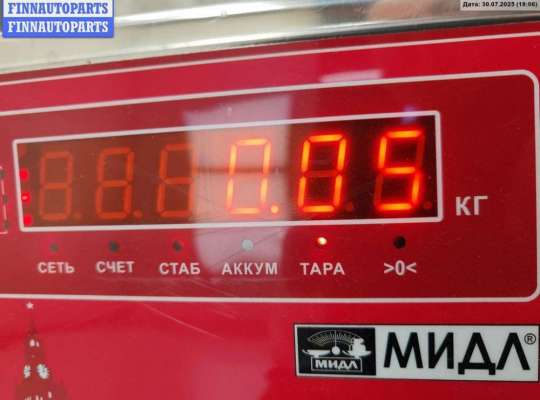 Прочие детали (не вошедшие в список) на Volkswagen Transporter T4