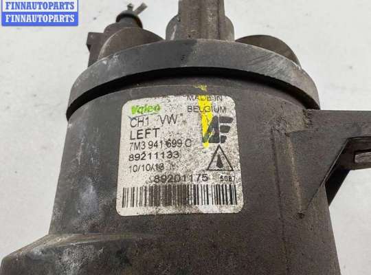 купить Фара противотуманная левая на Seat Alhambra (2000-2010)