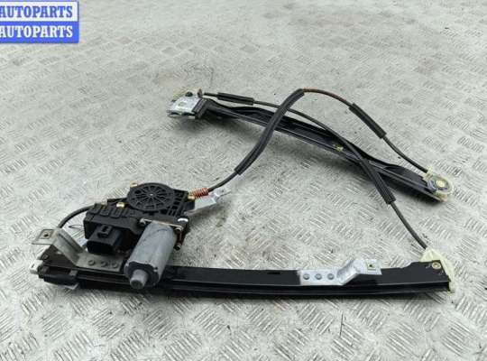 купить Стеклоподъемник электрический передний левый на Ford Mondeo III (2000-2007)