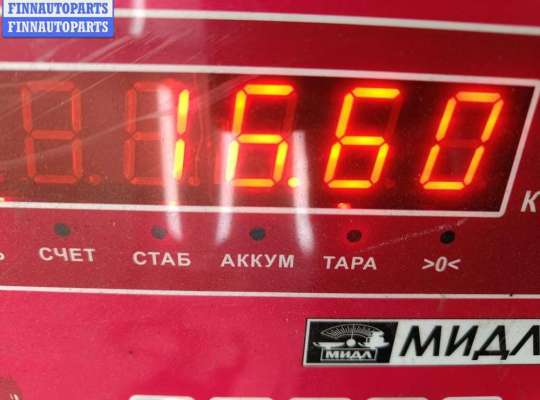 купить Прицепное устройство на Ford Mondeo III (2000-2007)