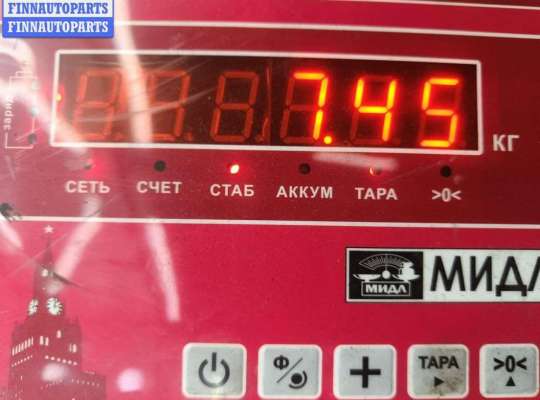 купить Полуось задняя на Opel Omega B (1994-2003)