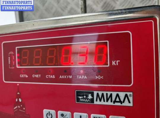 Эмблема (значок) на Audi A6 (C5)