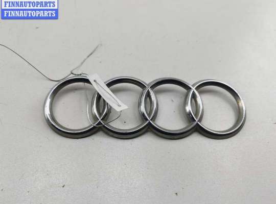 Эмблема AU1652532 на Audi A6 C5 (1997-2005)