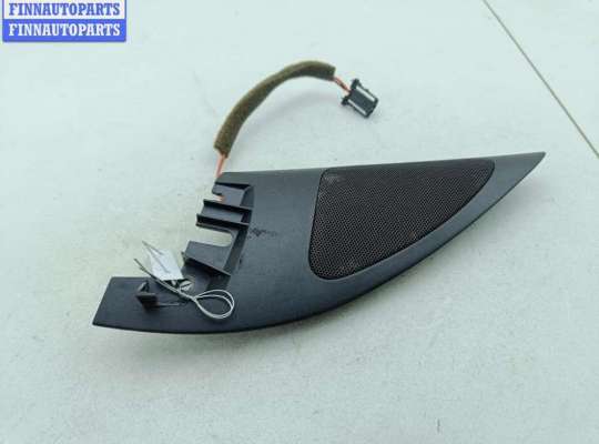 купить Динамик высокочастотный (пищалка) на Volkswagen Golf-4