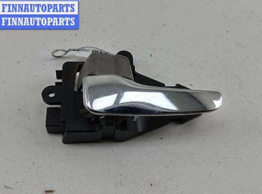 Ручка двери внутренняя передняя левая MT559050 на Mitsubishi Grandis
