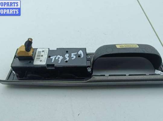 купить Блок кнопок управления стеклоподъемниками на Volkswagen Passat B5+ (GP)