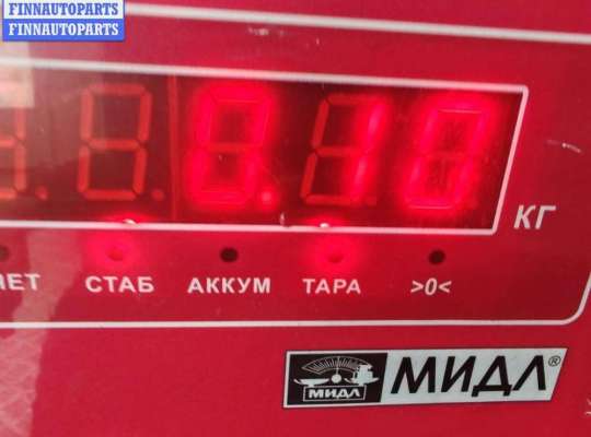 купить Форсунка топливная на Ford Focus I (1998-2005)