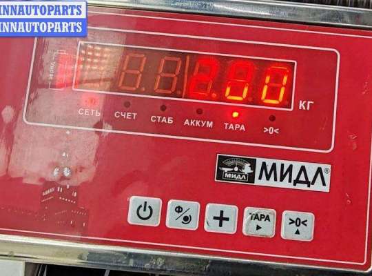 купить Стартер на Ford S-Max