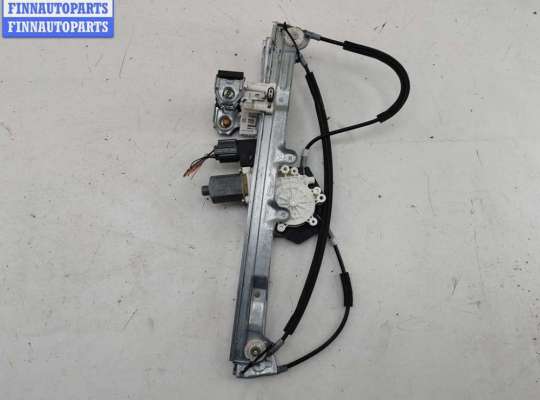 купить Стеклоподъемник электрический передний правый на Mitsubishi Colt (2004-2012)