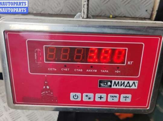 купить Радиатор охлаждения (конд.) на Volkswagen Bora