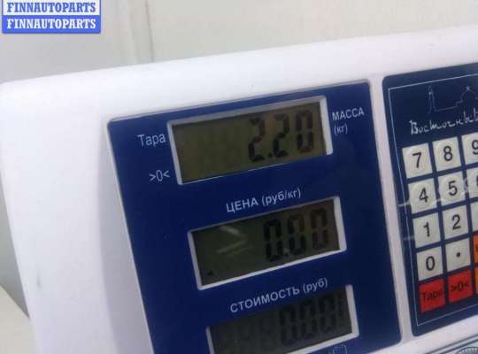 купить Испаритель кондиционера на BMW X5 E53 (1999-2006)