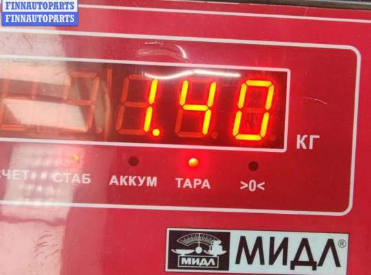 купить Шкив коленвала на Volkswagen Passat B7