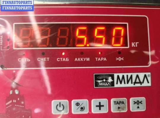 купить Полуось передняя левая на Volkswagen Passat B6