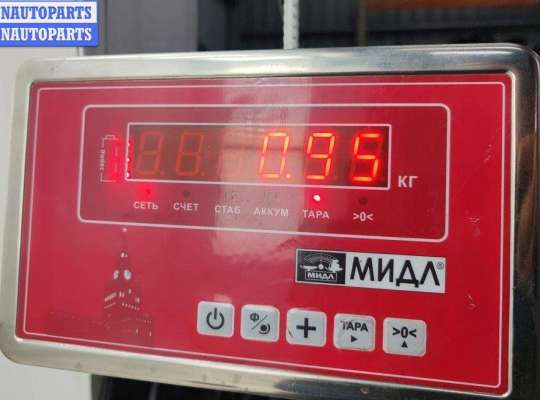 купить Катушка зажигания на Volkswagen Golf-4