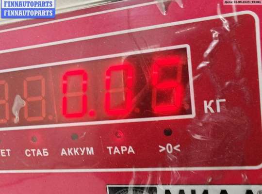 купить Ручка двери внутренняя передняя левая на Mazda 6 (2002-2007) GG/GY