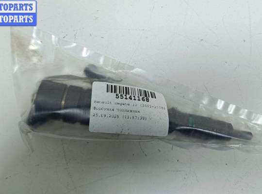 Форсунка топливная RN1484652 на Renault Megane II (2002-2008)