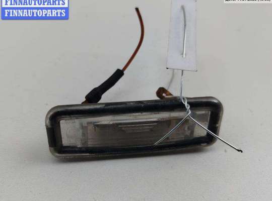купить Подсветка номера на Ford Focus I (1998-2005)