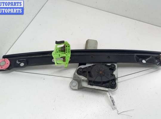 купить Стеклоподъемник электрический задний левый на BMW 3 E90/E91/E92/E93 (2005-2013)